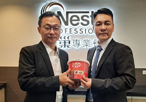 DINGTEA collaborates with Nestle - KITKAT