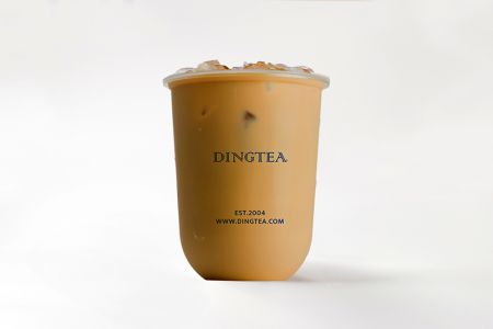 Brown Sugar Milk Tea - Brown Sugar Milk Tea