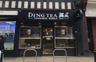 Ding Tea: Bubble Tea – Kingston upon Thames