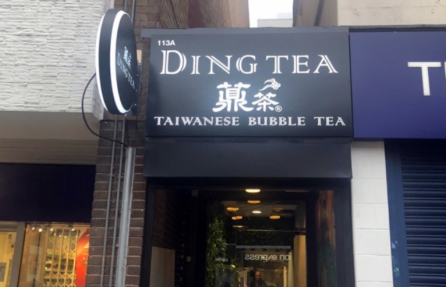 USA_WA-Delicate Tea Culture by DINGTEA
